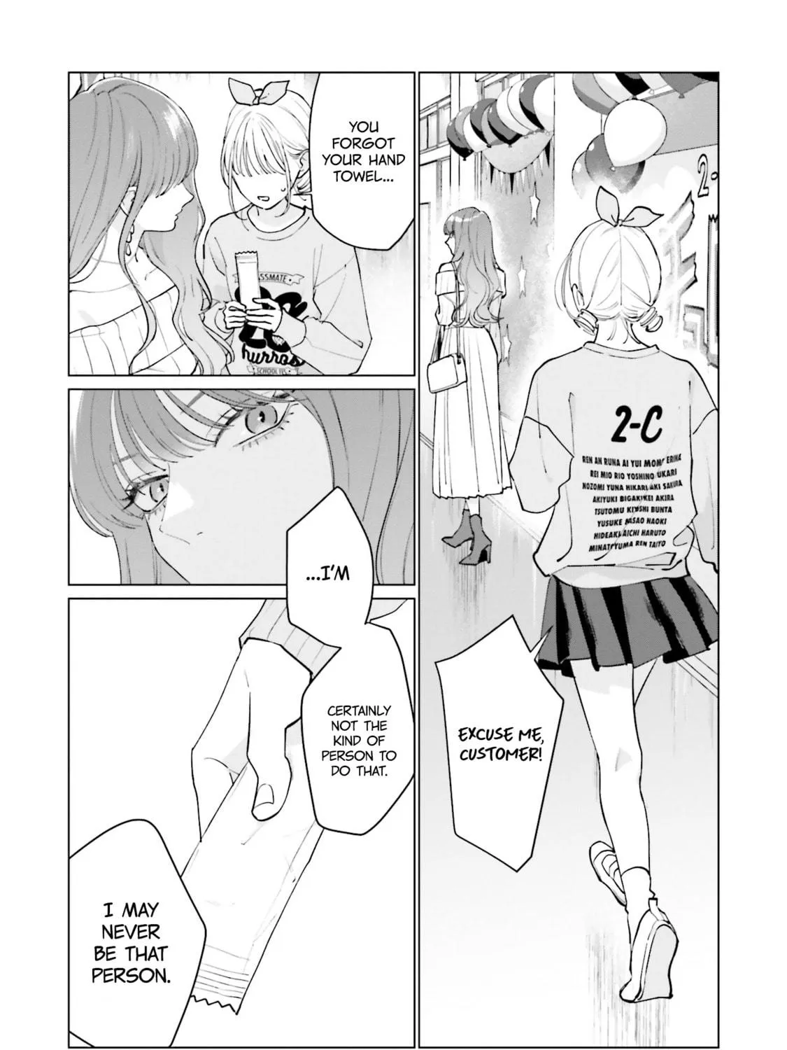 Read Studio Cabana chapter 18 image 38 on Lezhin
