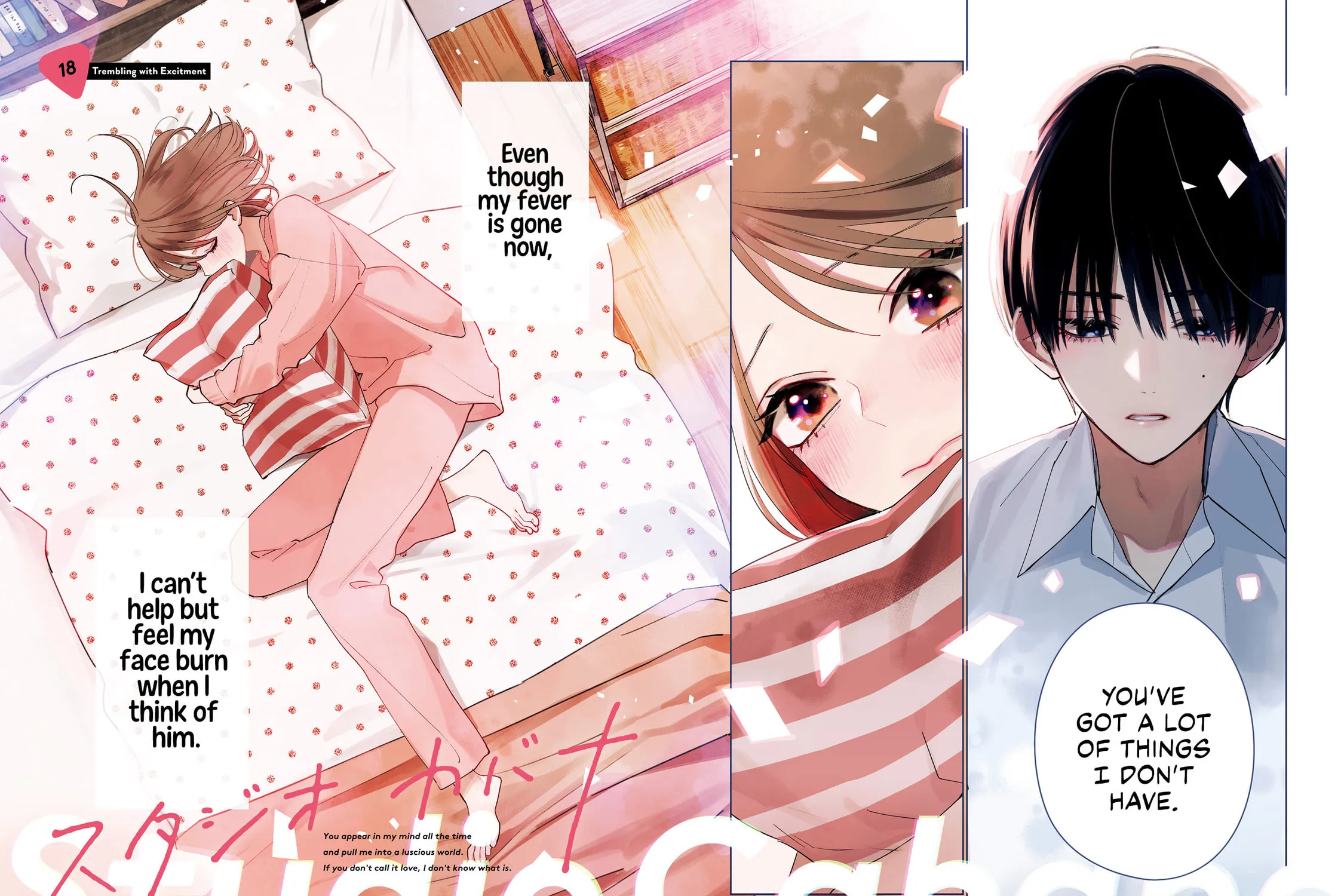 Read Studio Cabana chapter 18 image 4 on Lezhin