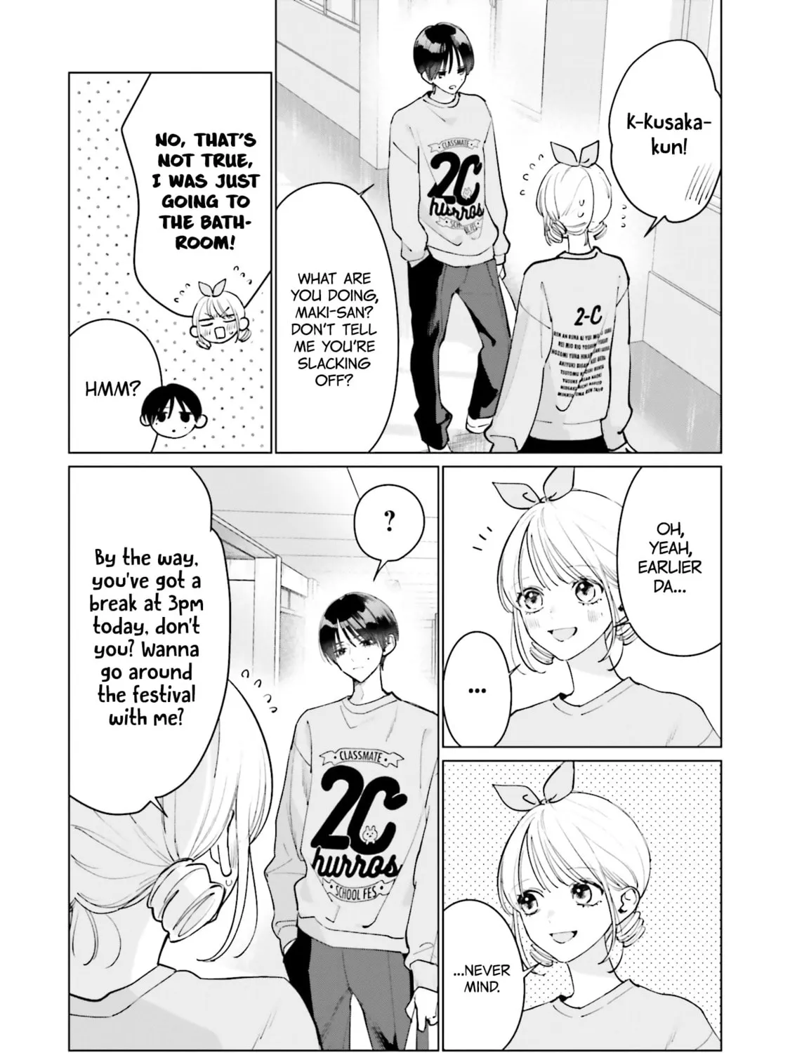 Read Studio Cabana chapter 18 image 50 on Lezhin