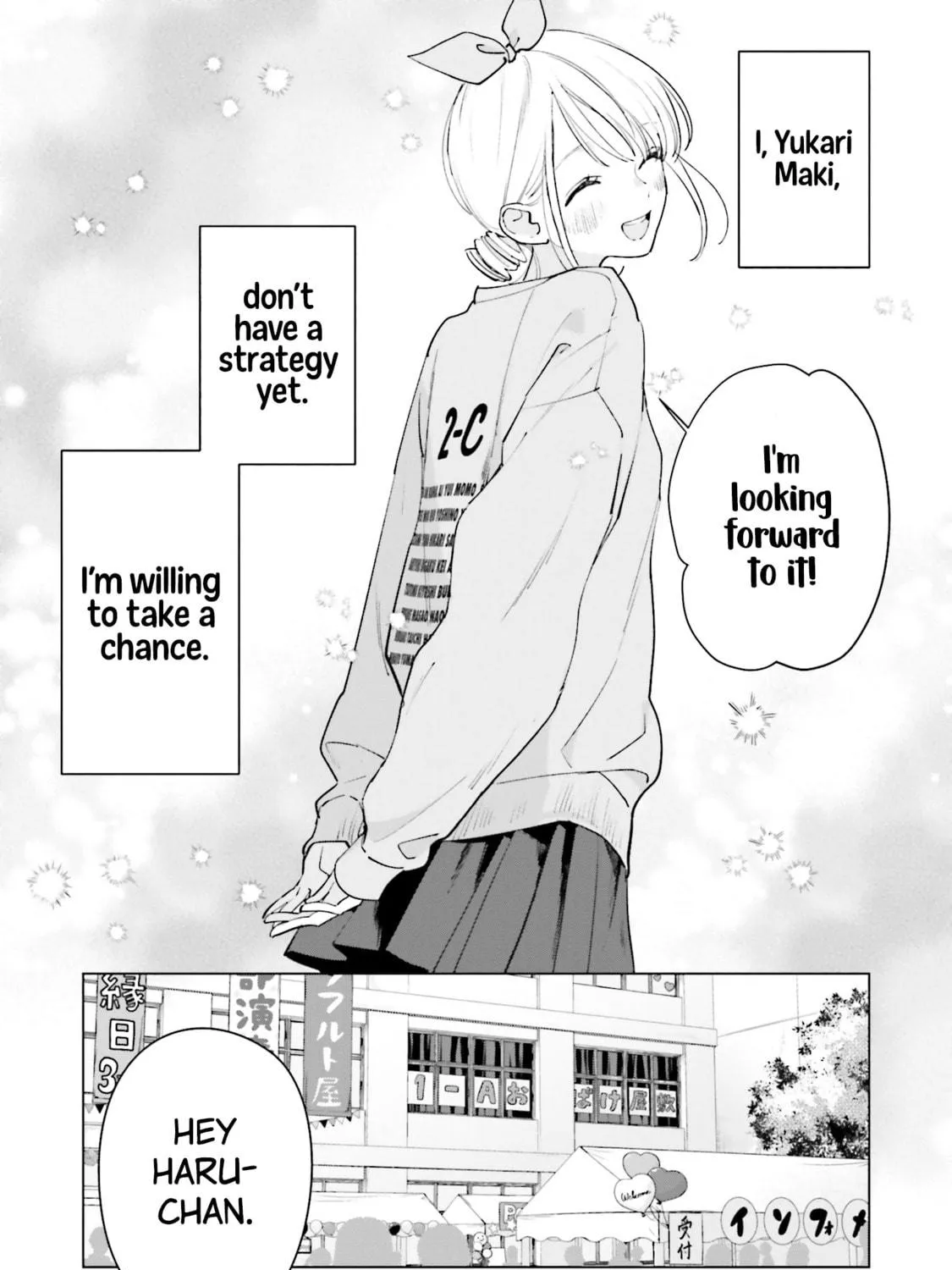 Read Studio Cabana chapter 18 image 58 on Lezhin