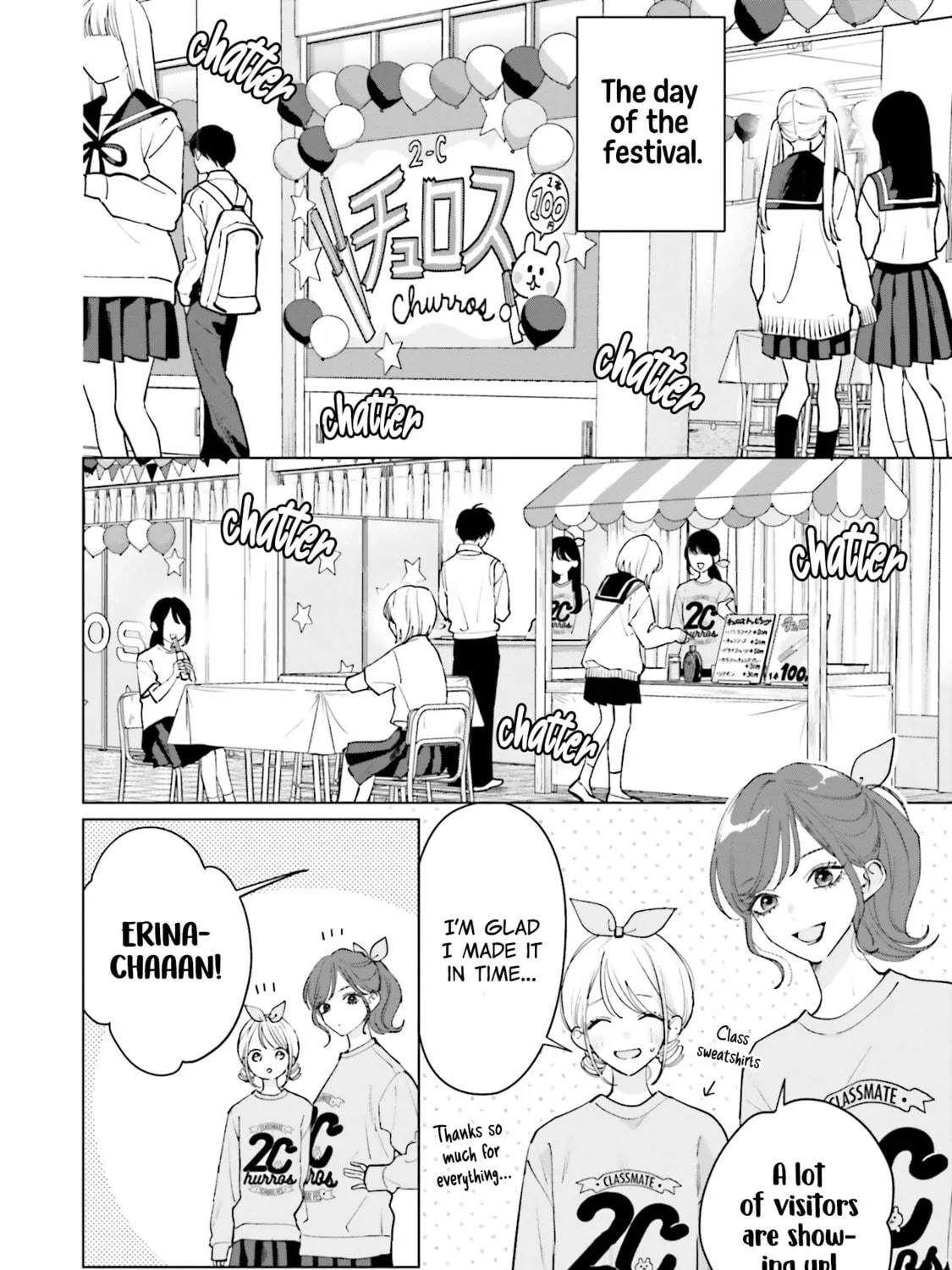 Read Studio Cabana chapter 18 image 8 on Lezhin