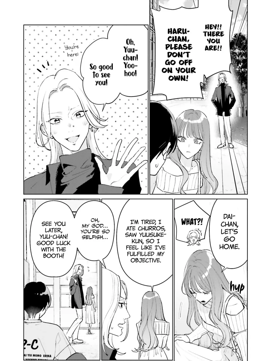 Read Studio Cabana chapter 19 image 25 on Lezhin