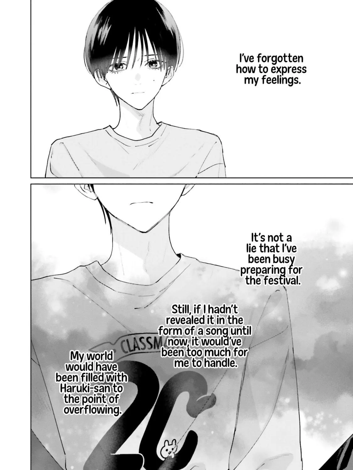 Read Studio Cabana chapter 19 image 27 on Lezhin