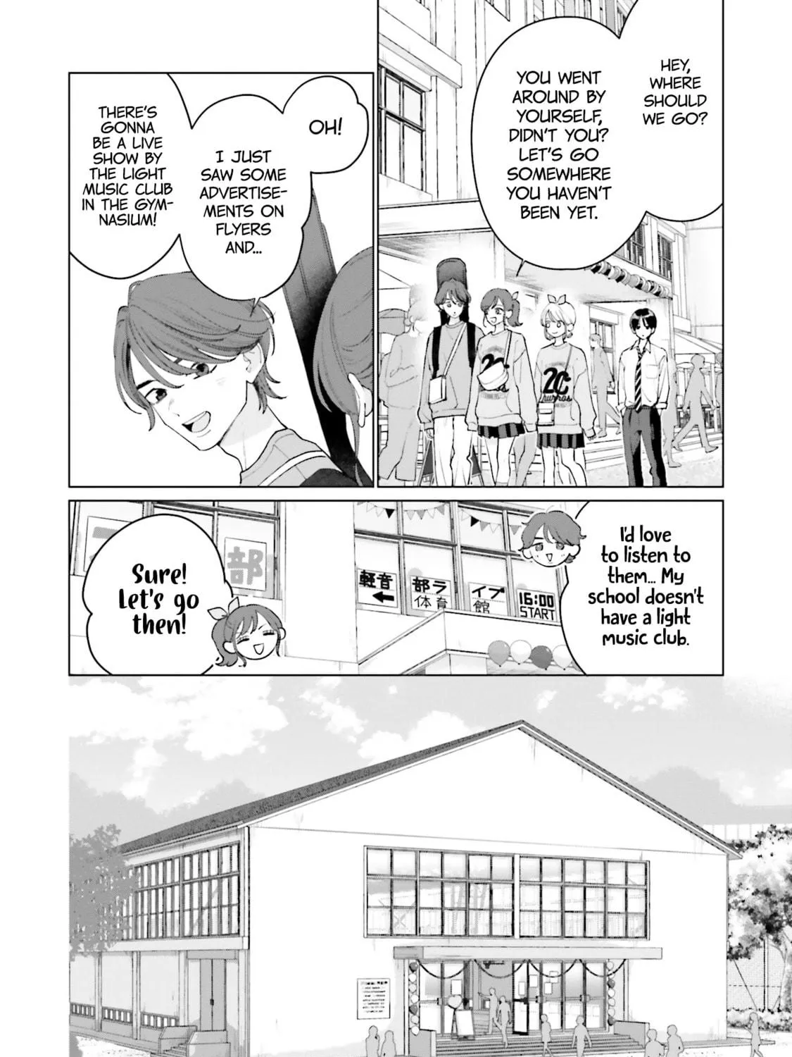 Read Studio Cabana chapter 19 image 39 on Lezhin