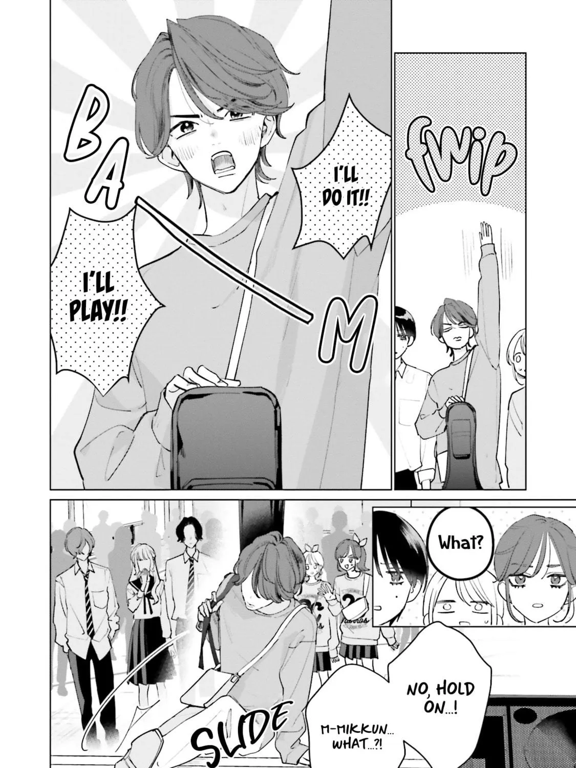 Read Studio Cabana chapter 19 image 47 on Lezhin