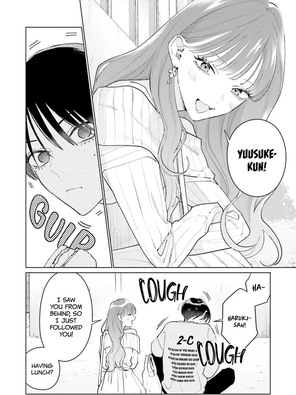 Read Studio Cabana chapter 19 image 7 on Lezhin