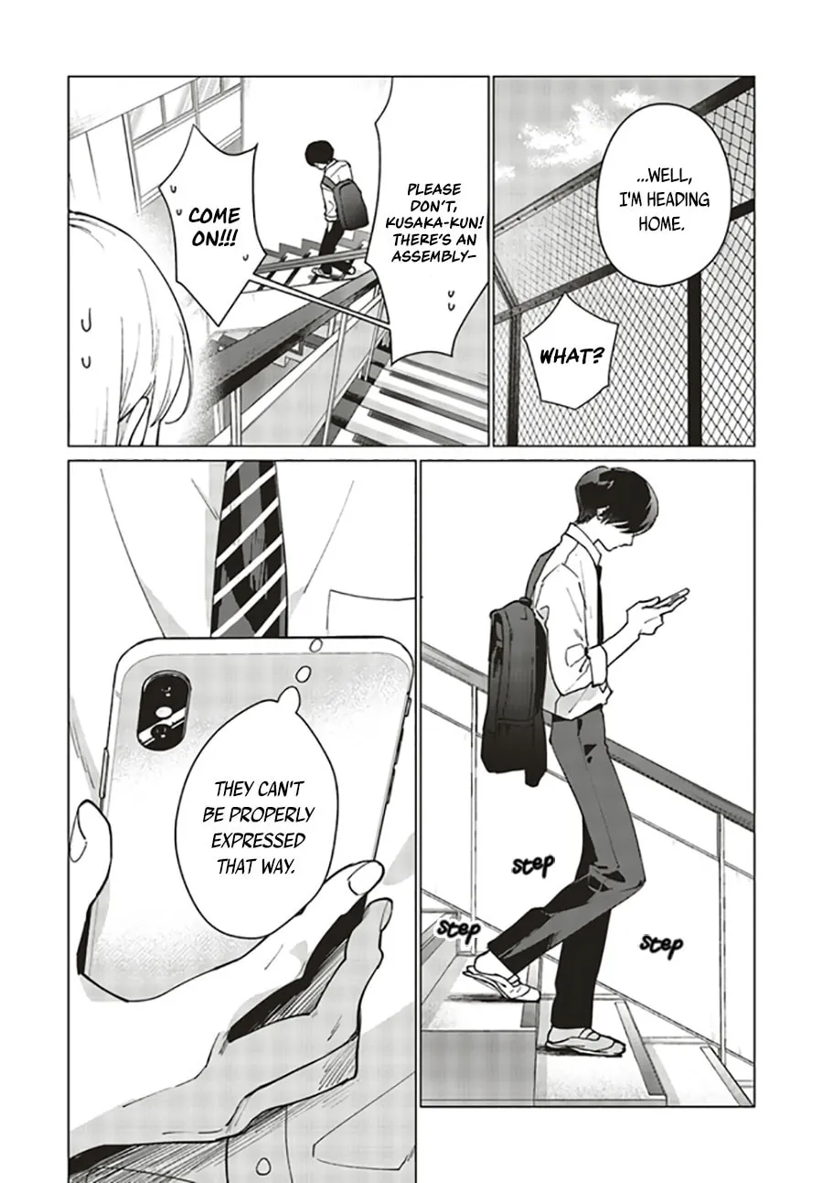 Read Studio Cabana chapter 2.1 image 12 on Lezhin