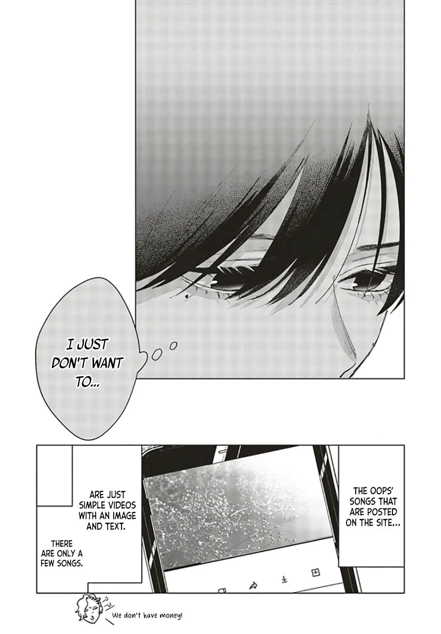 Read Studio Cabana chapter 2.1 image 13 on Lezhin