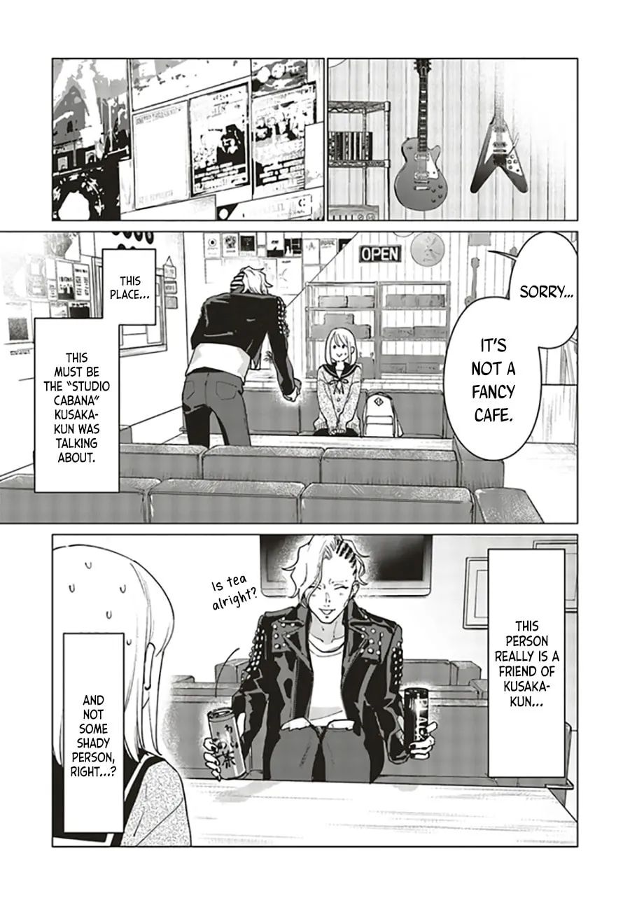 Read Studio Cabana chapter 2.2 image 1 on Lezhin