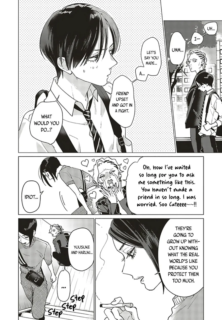 Read Studio Cabana chapter 2.2 image 16 on Lezhin