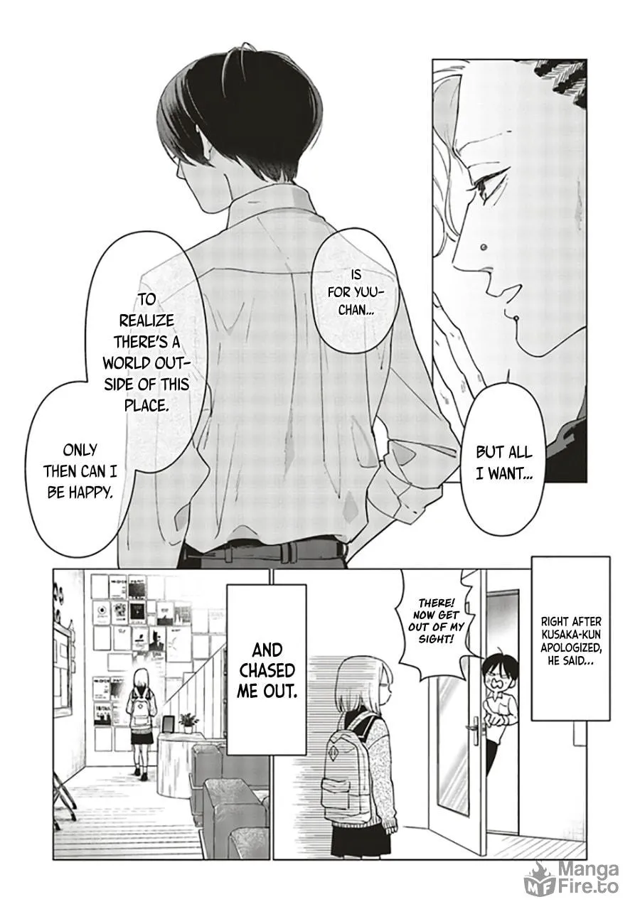 Read Studio Cabana chapter 2.2 image 17 on Lezhin