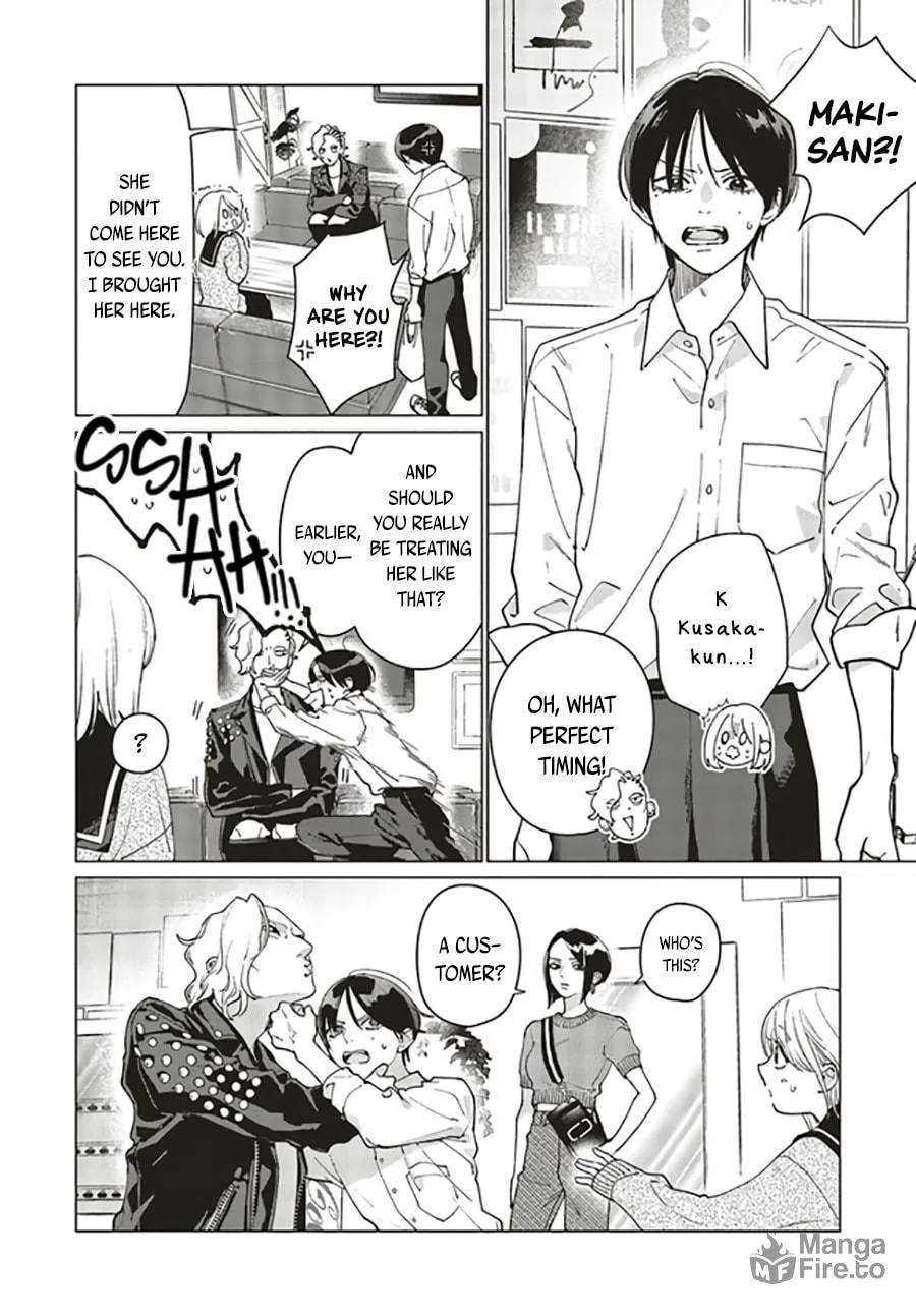 Read Studio Cabana chapter 2.2 image 8 on Lezhin
