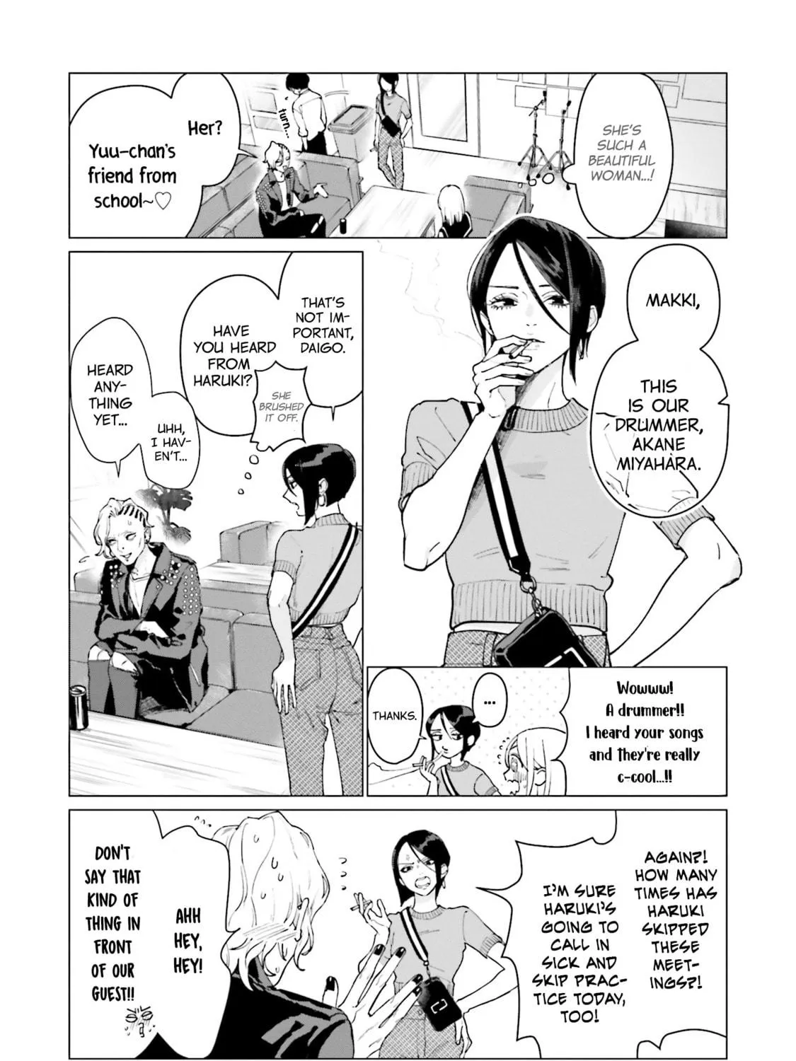Read Studio Cabana chapter 2 image 57 on Lezhin