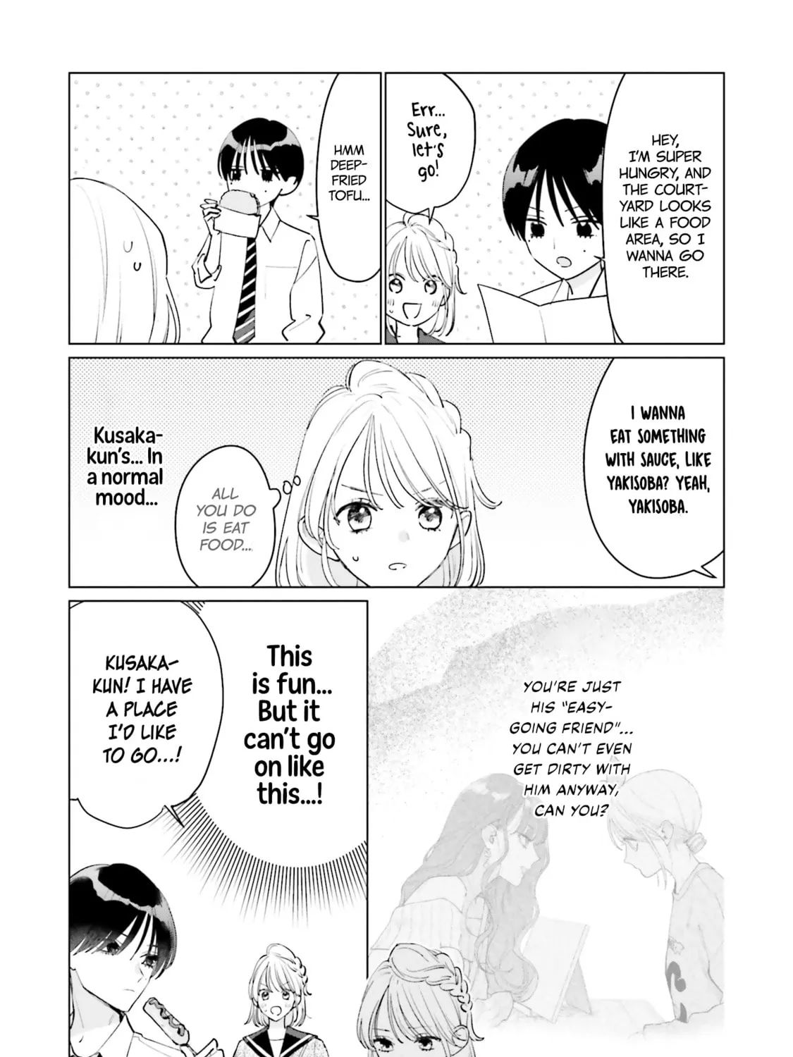 Read Studio Cabana chapter 20 image 13 on Lezhin