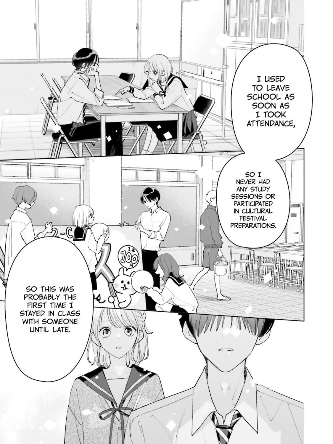 Read Studio Cabana chapter 20 image 33 on Lezhin