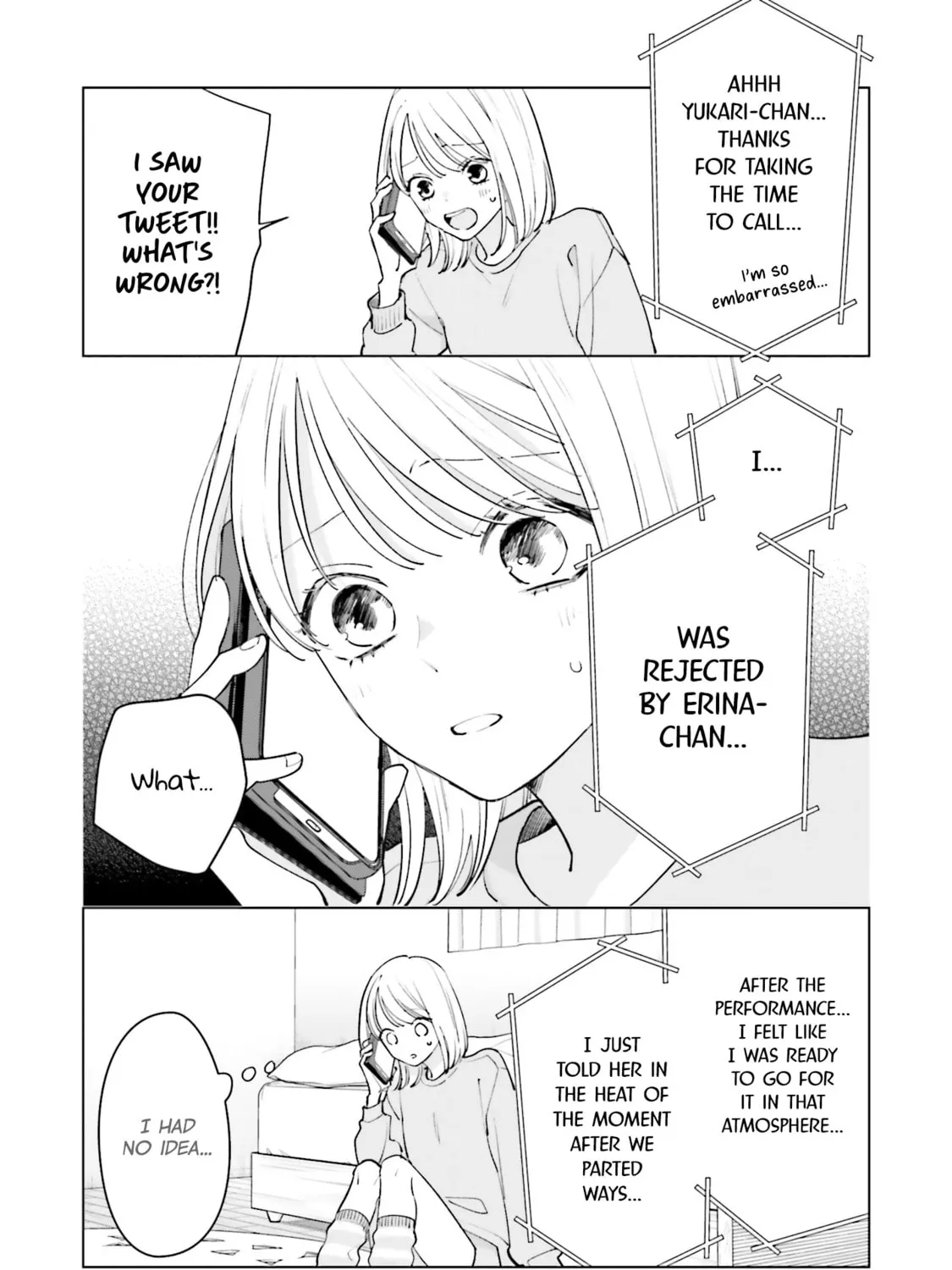 Read Studio Cabana chapter 20 image 5 on Lezhin