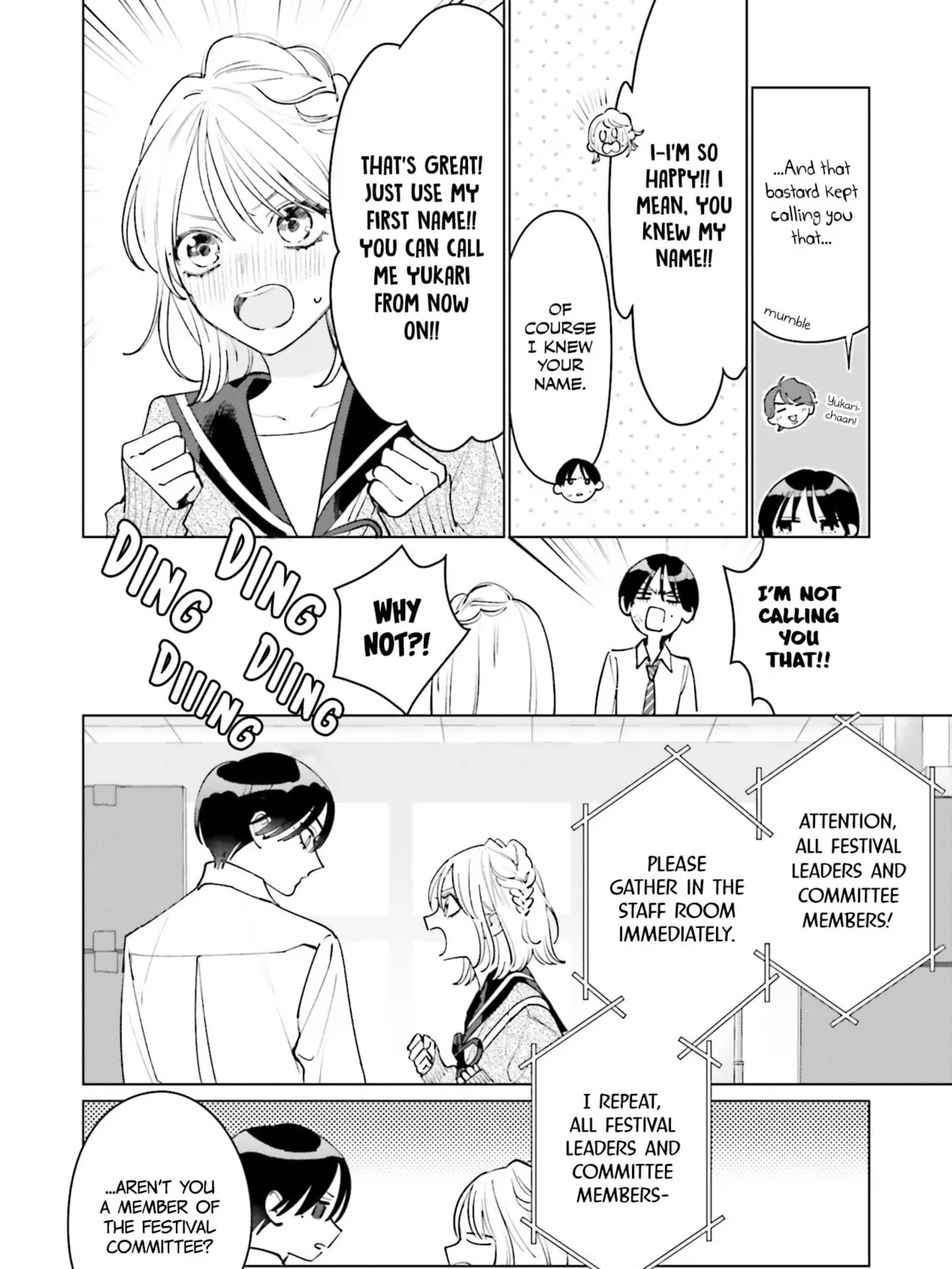 Read Studio Cabana chapter 20 image 59 on Lezhin