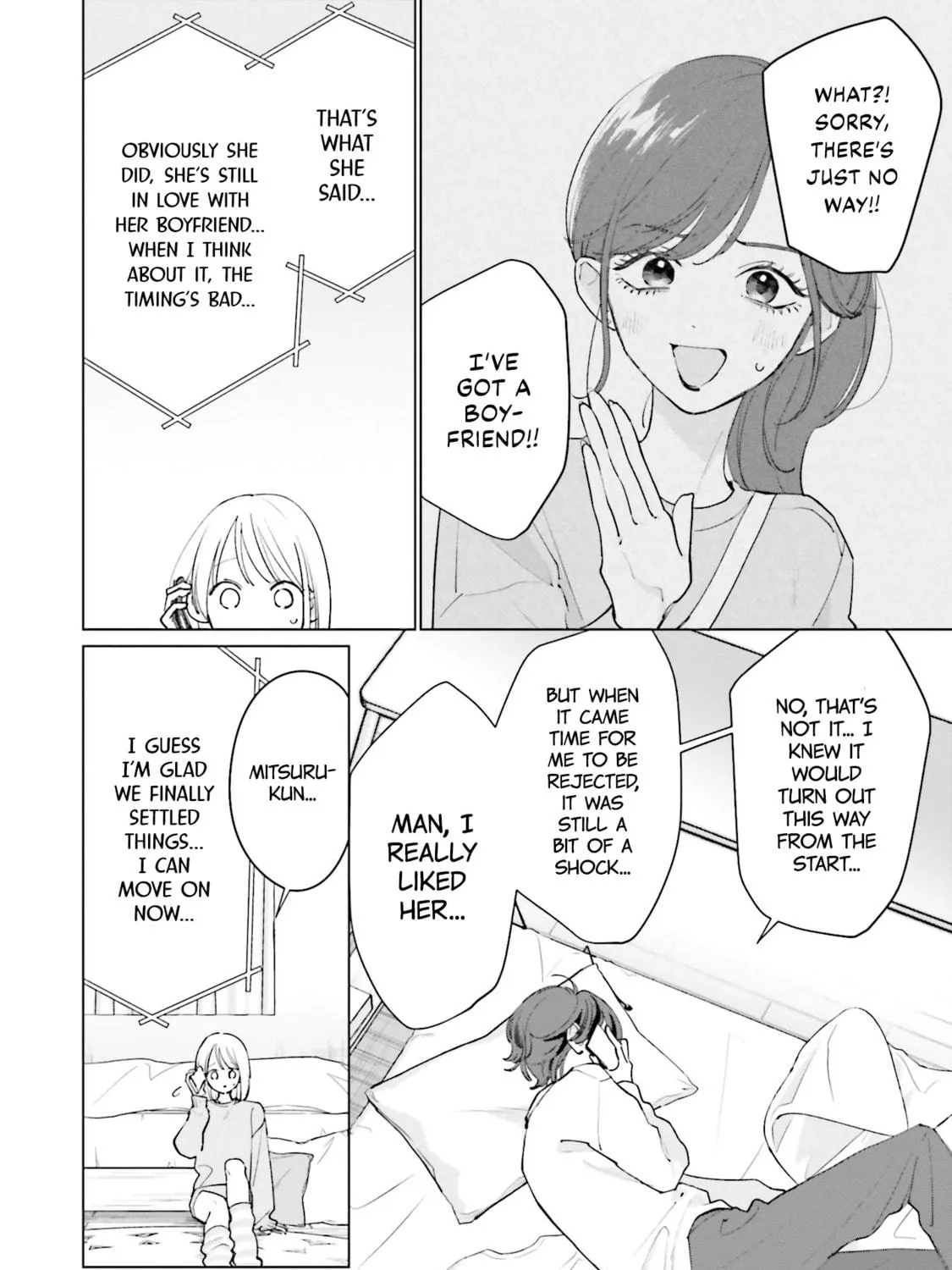 Read Studio Cabana chapter 20 image 7 on Lezhin