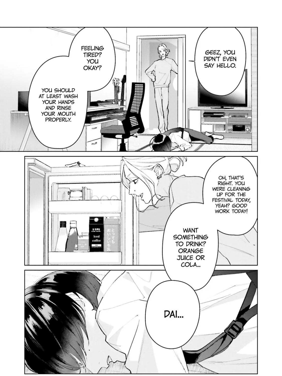 Read Studio Cabana chapter 21 image 45 on Lezhin