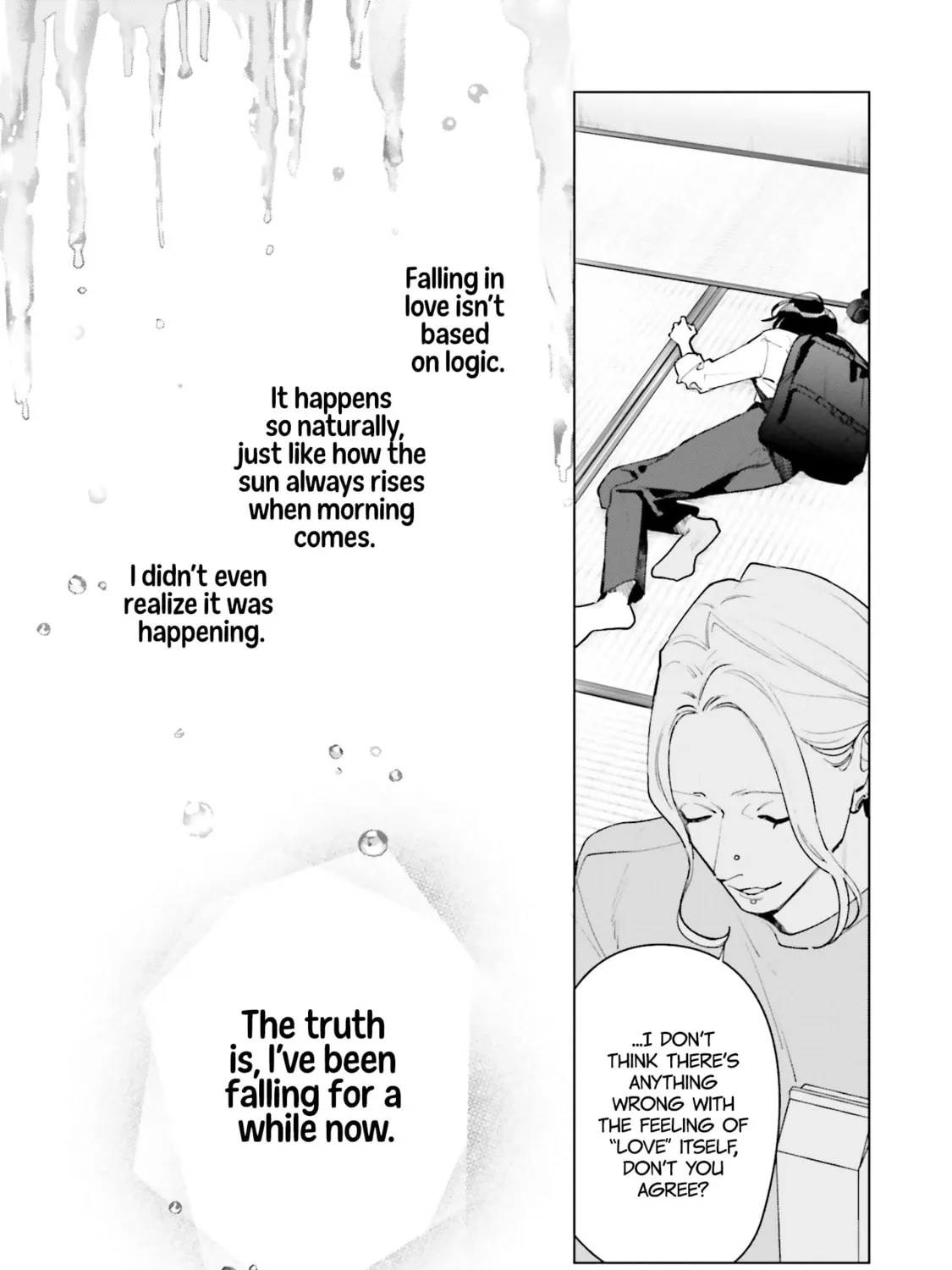 Read Studio Cabana chapter 21 image 49 on Lezhin