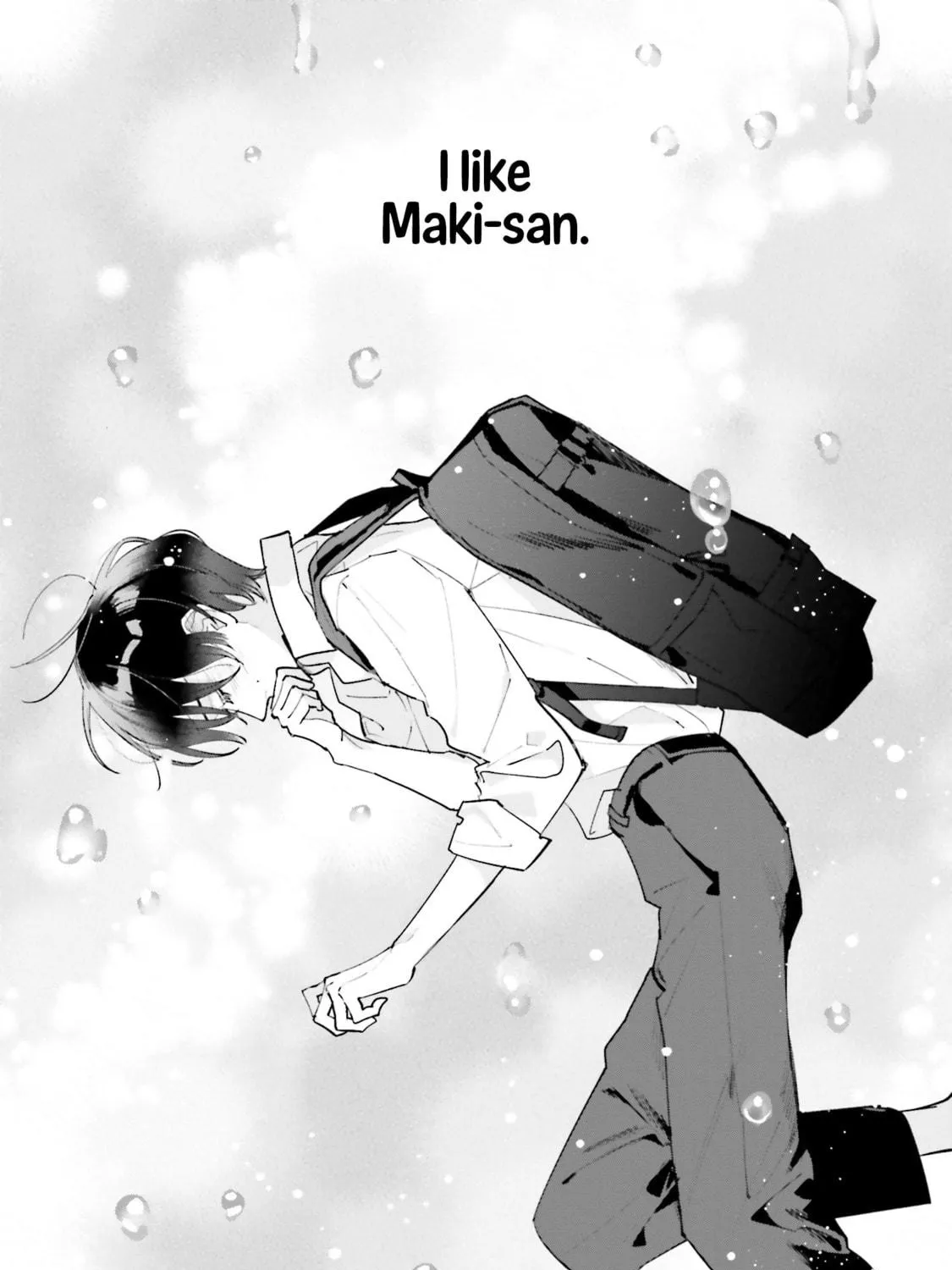 Read Studio Cabana chapter 21 image 51 on Lezhin