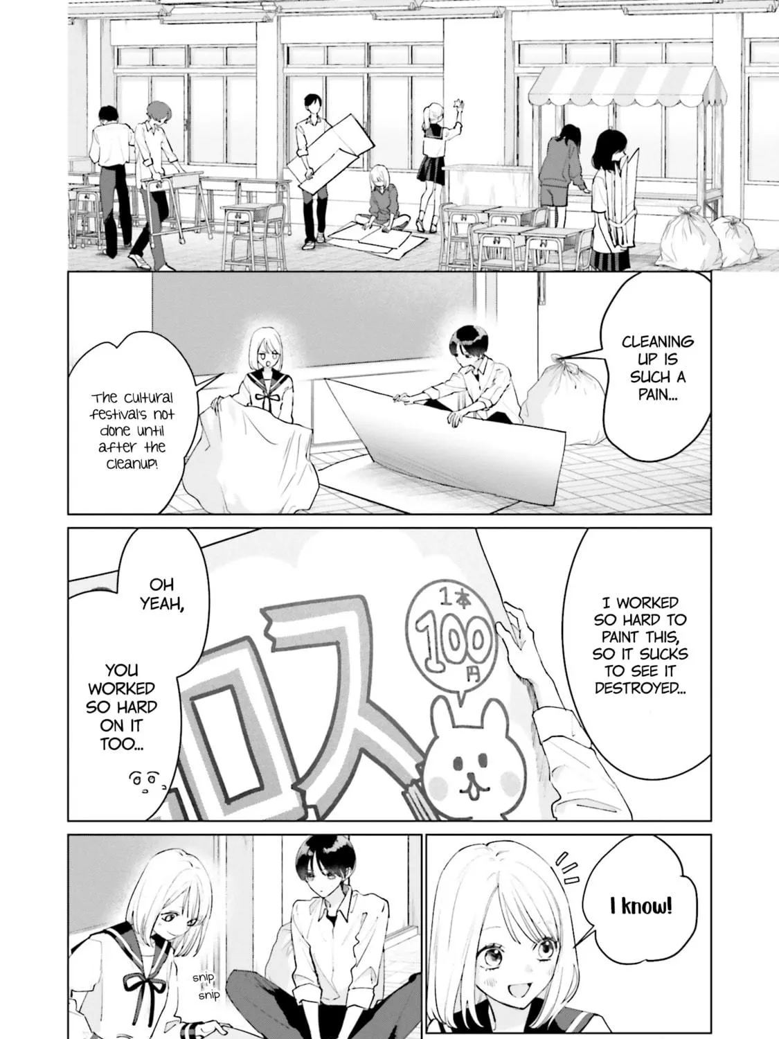 Read Studio Cabana chapter 21 image 7 on Lezhin