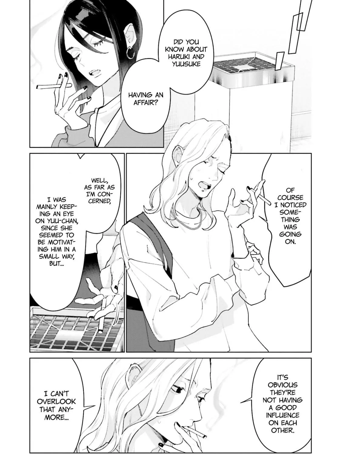 Read Studio Cabana chapter 22 image 37 on Lezhin