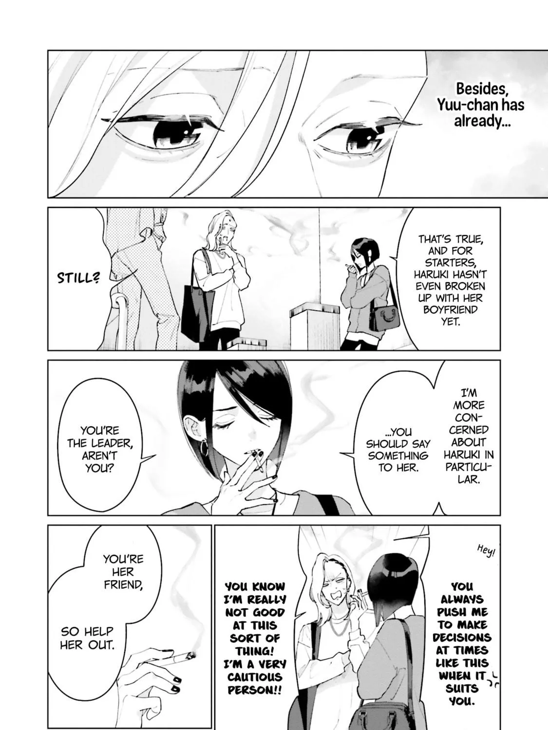 Read Studio Cabana chapter 22 image 39 on Lezhin