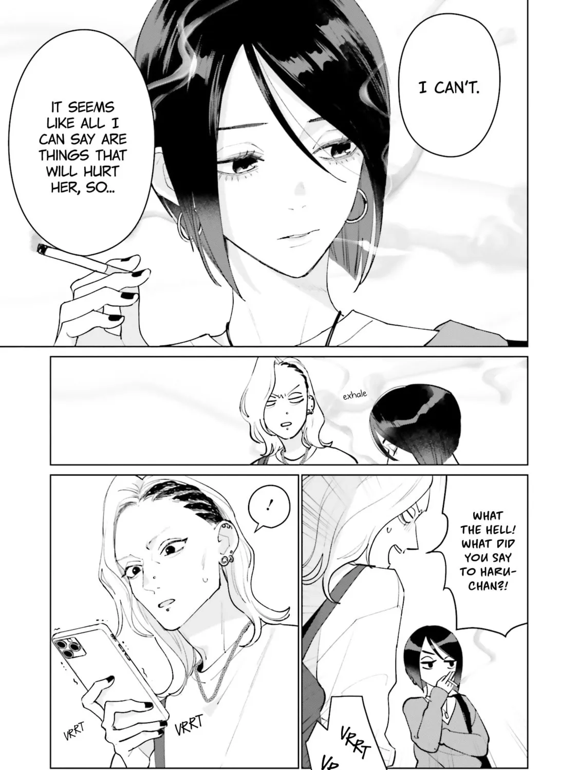 Read Studio Cabana chapter 22 image 41 on Lezhin