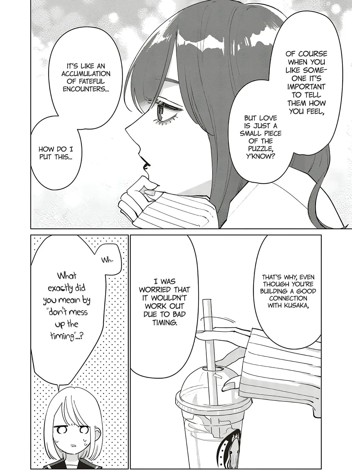 Read Studio Cabana chapter 23 image 13 on Lezhin
