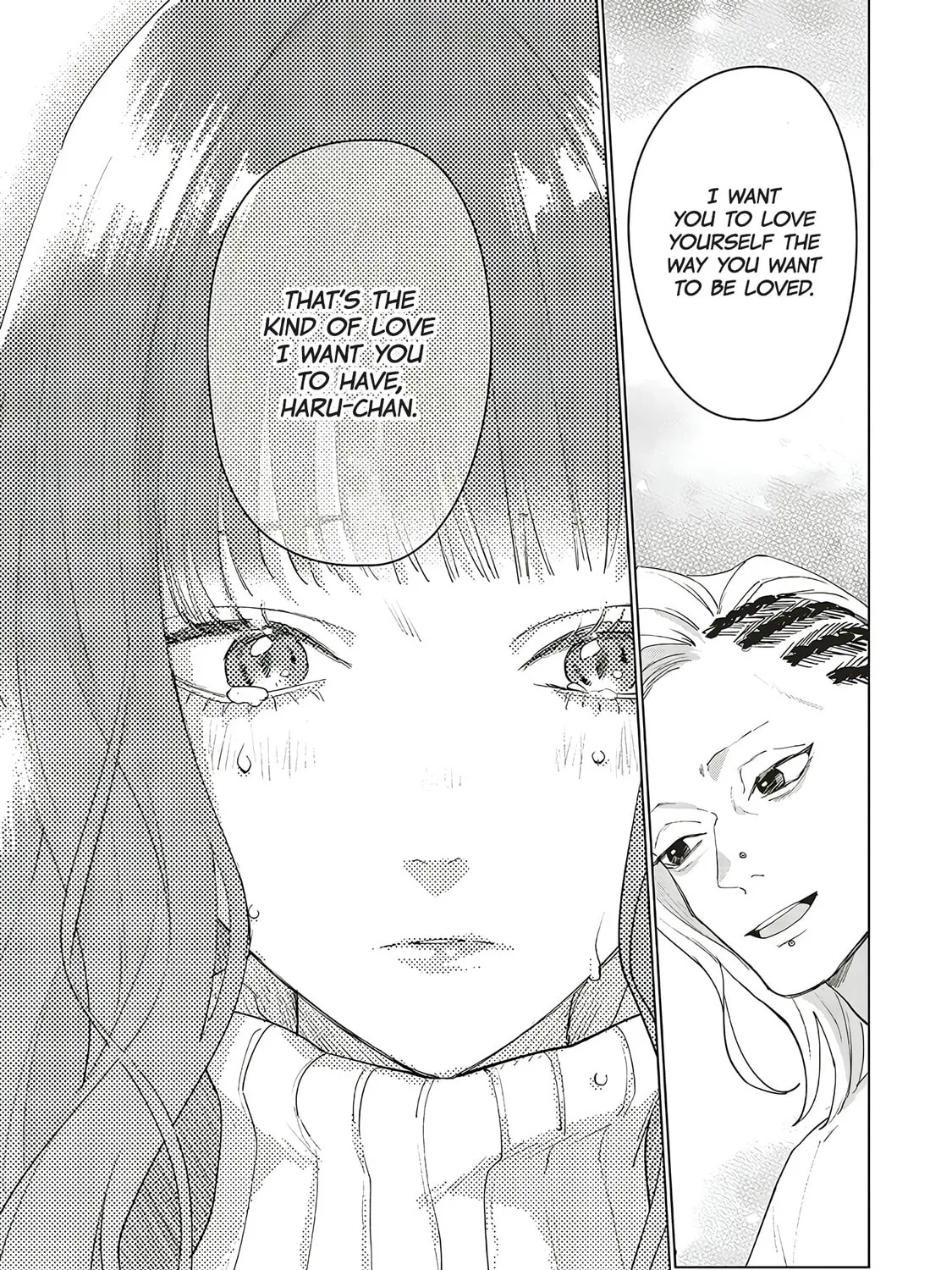 Read Studio Cabana chapter 23 image 35 on Lezhin