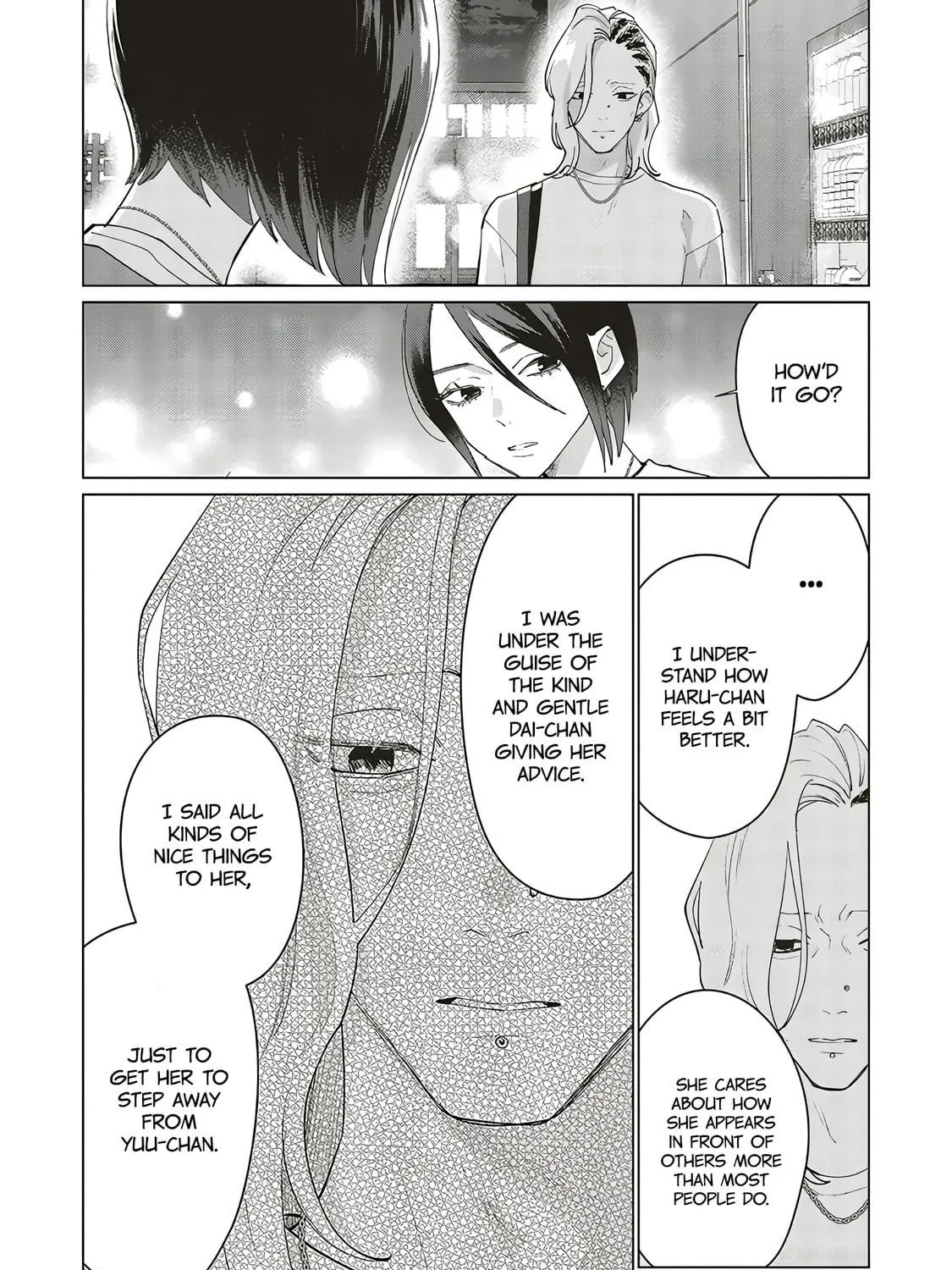 Read Studio Cabana chapter 23 image 39 on Lezhin