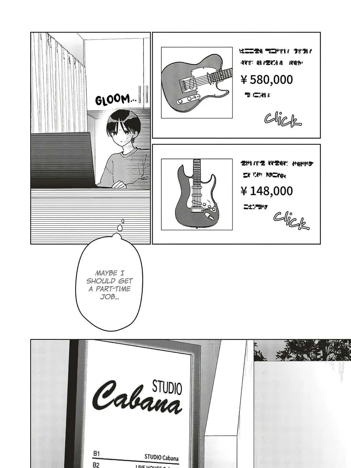 Read Studio Cabana chapter 24 image 29 on Lezhin