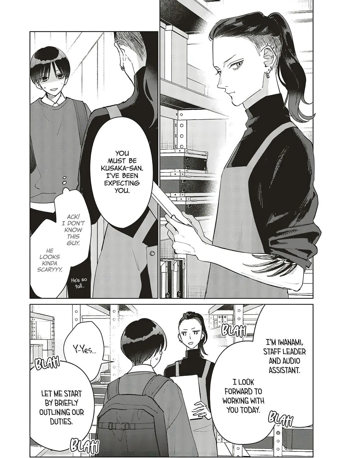 Read Studio Cabana chapter 24 image 33 on Lezhin