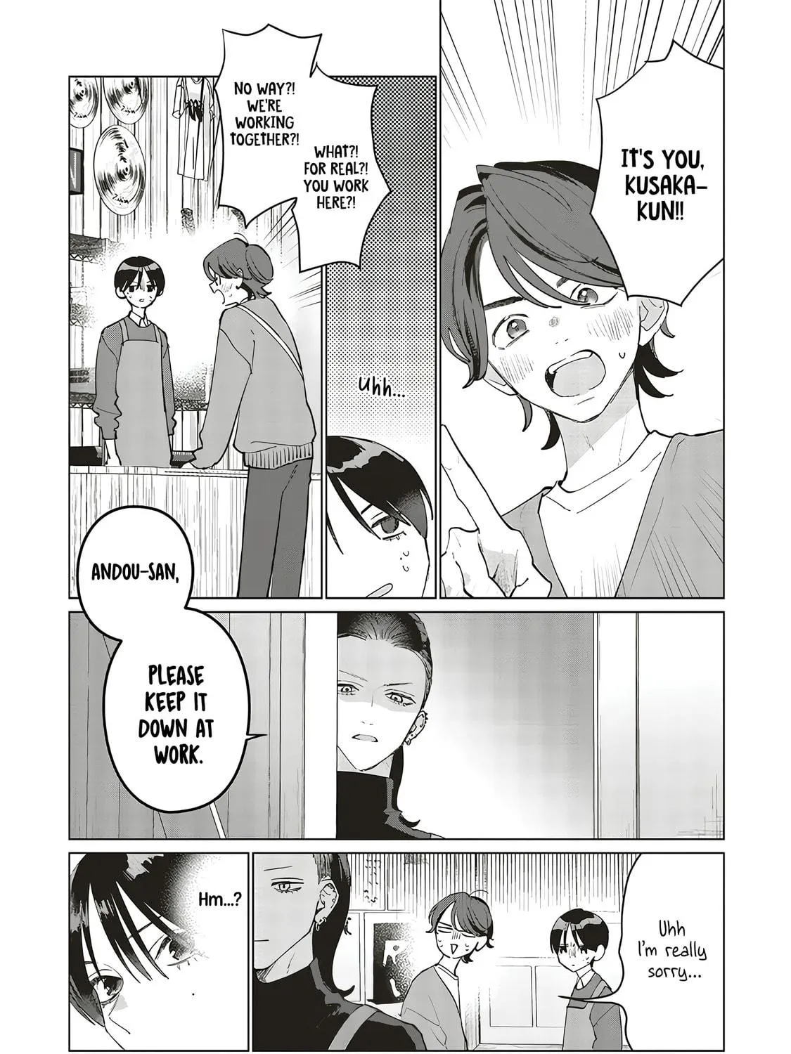 Read Studio Cabana chapter 25 image 3 on Lezhin