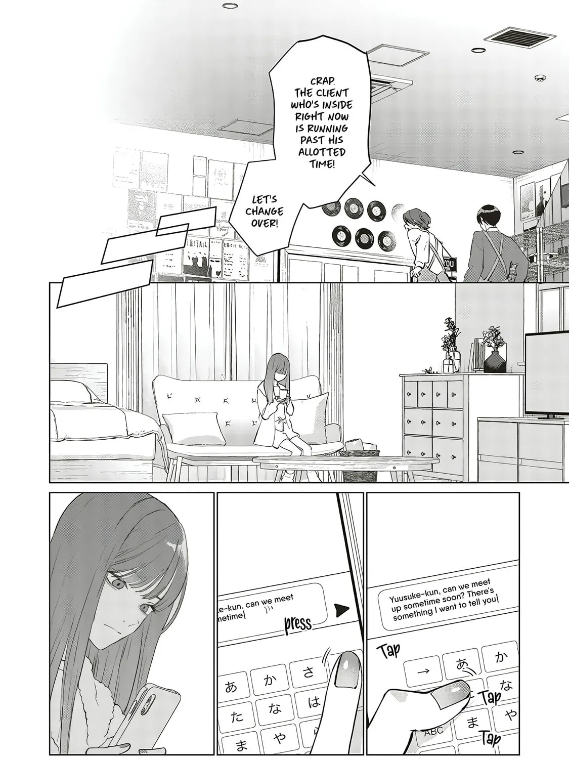 Read Studio Cabana chapter 25 image 49 on Lezhin