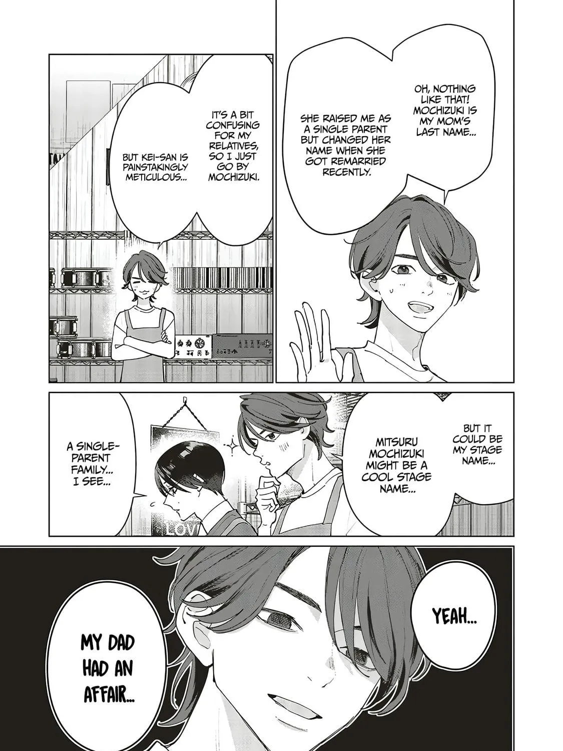 Read Studio Cabana chapter 25 image 7 on Lezhin