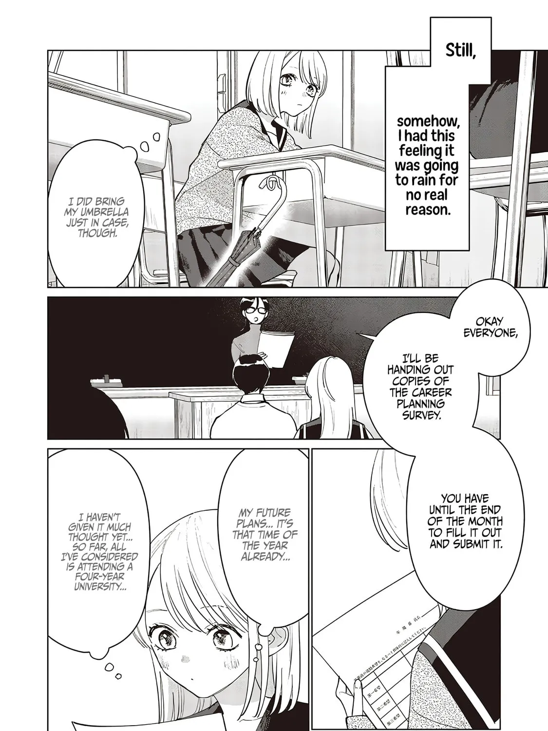 Read Studio Cabana chapter 26 image 5 on Lezhin