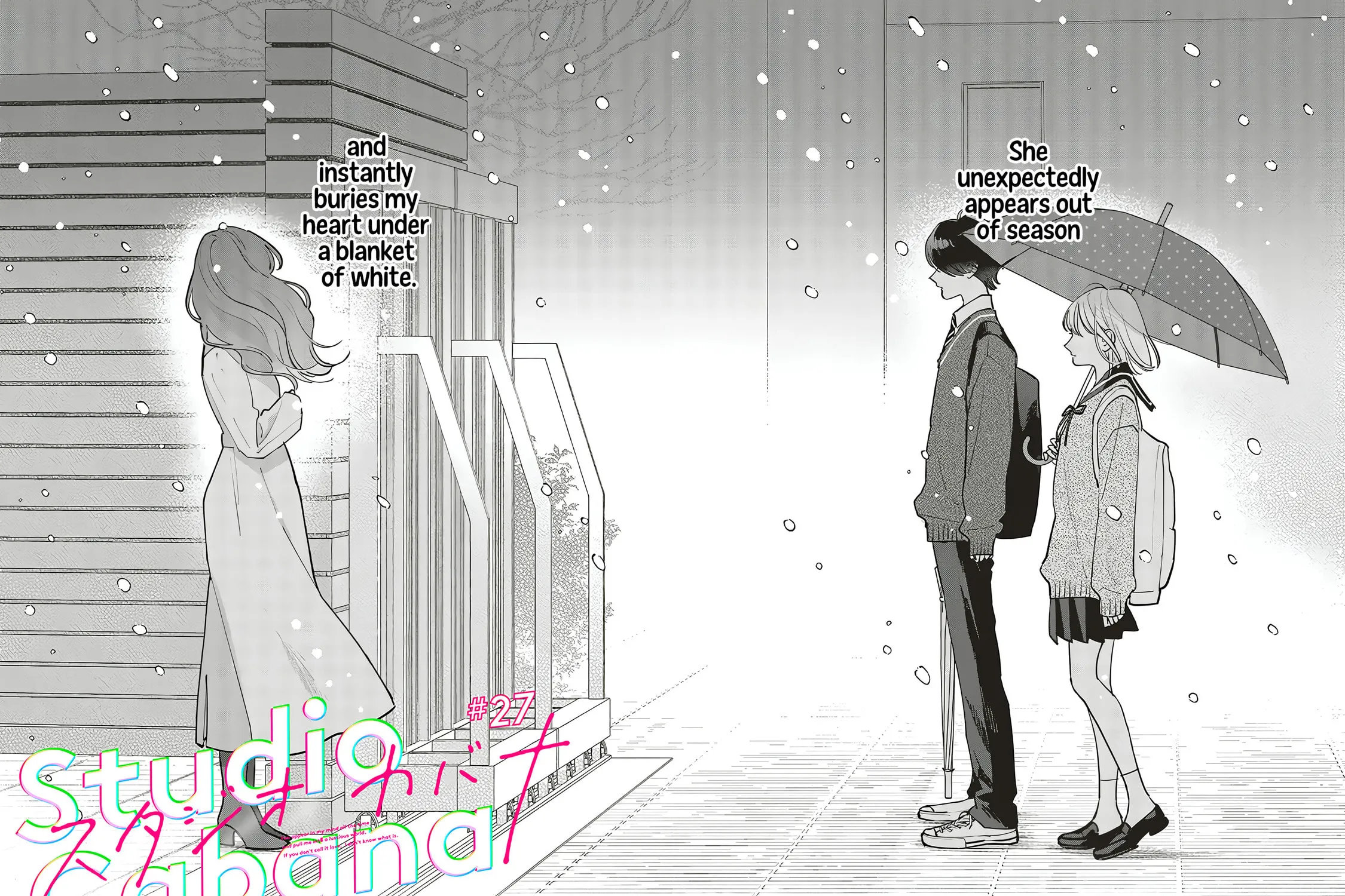 Read Studio Cabana chapter 27 image 5 on Lezhin