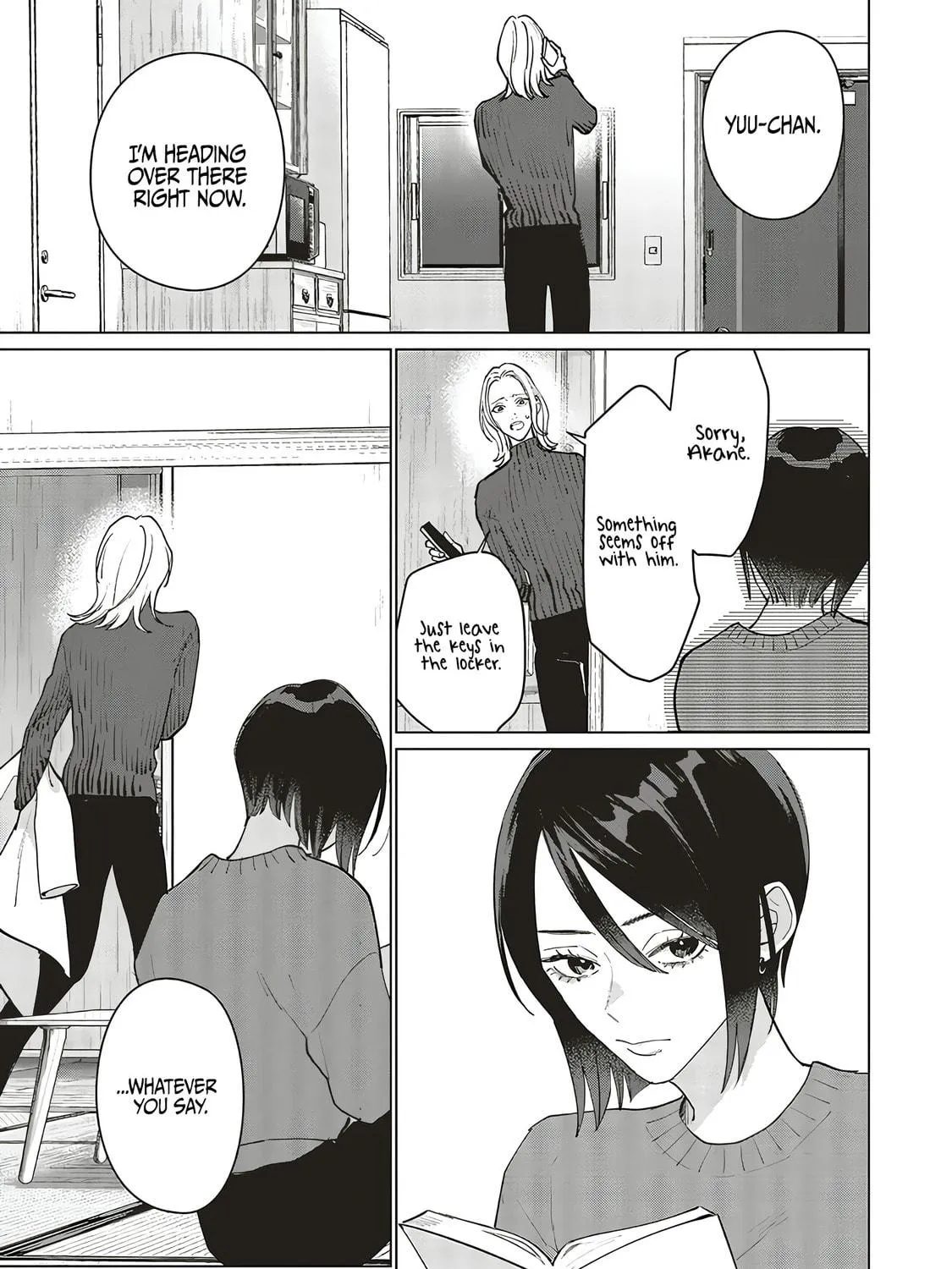 Read Studio Cabana chapter 27 image 57 on Lezhin