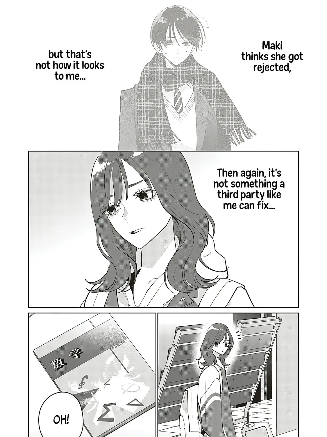 Read Studio Cabana chapter 29 image 23 on Lezhin