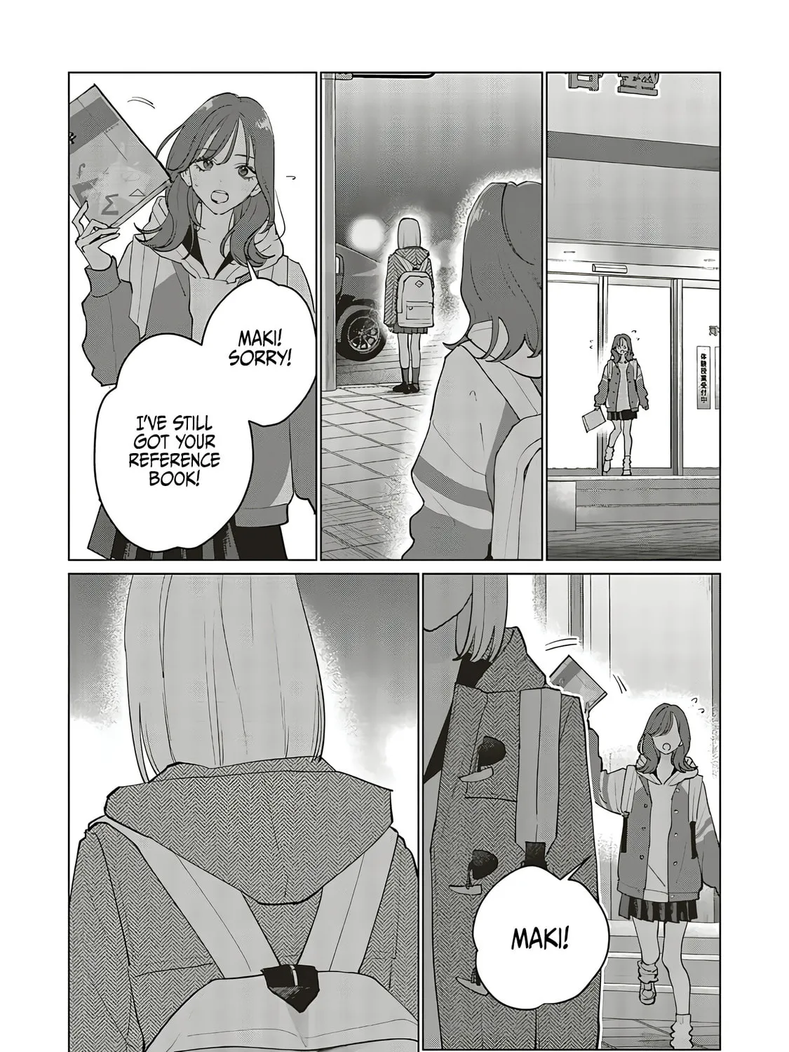 Read Studio Cabana chapter 29 image 25 on Lezhin