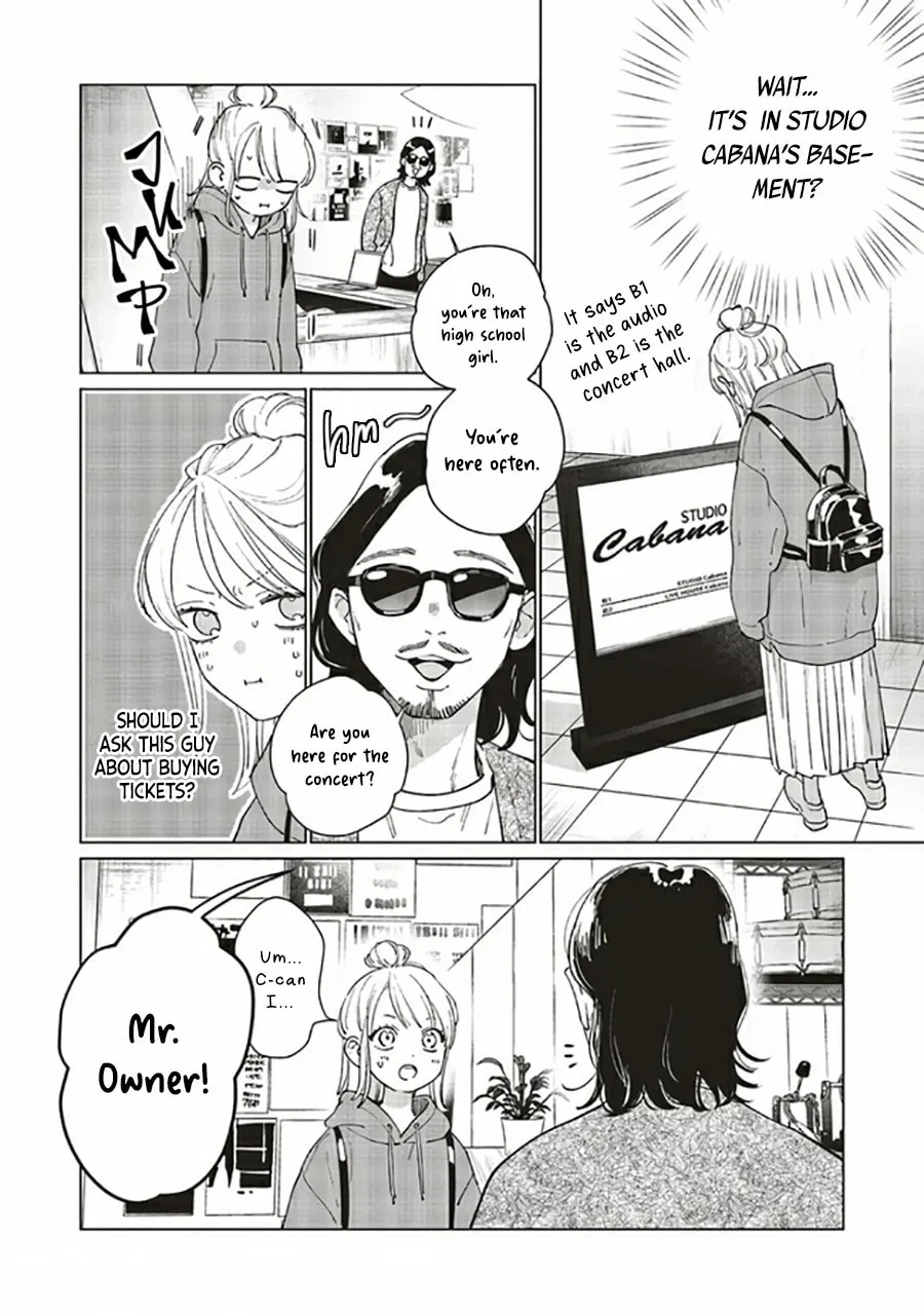 Read Studio Cabana chapter 3.1 image 12 on Lezhin