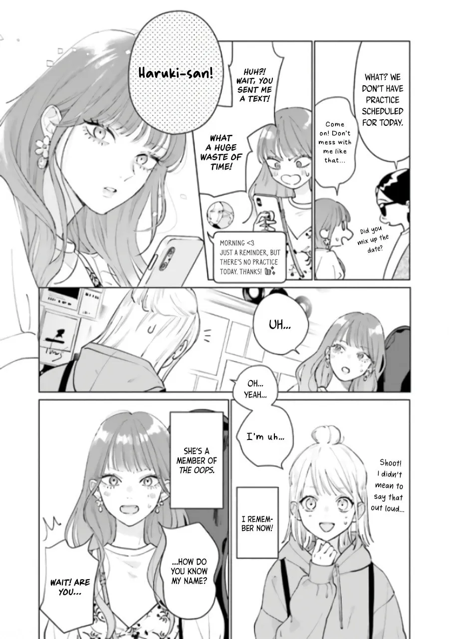 Read Studio Cabana chapter 3.2 image 1 on Lezhin