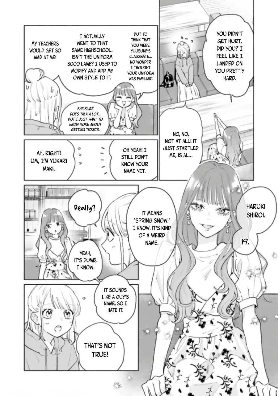 Read Studio Cabana chapter 3.2 image 3 on Lezhin
