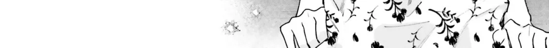 Read Studio Cabana chapter 3 image 32 on Lezhin