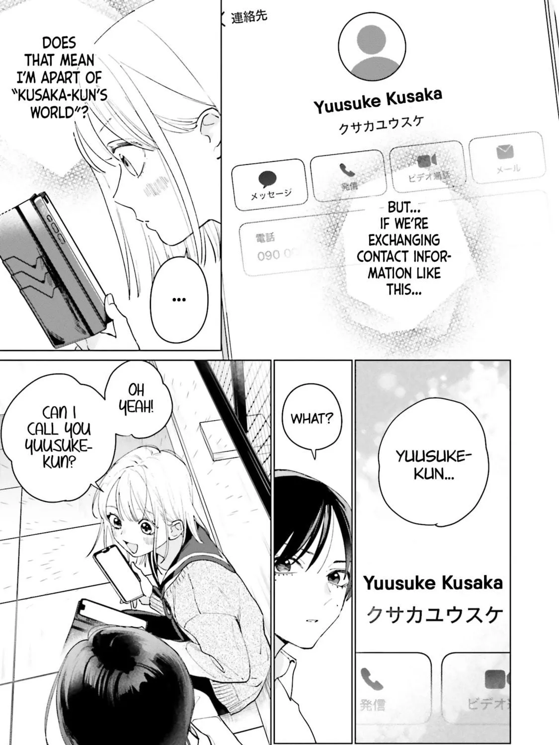 Read Studio Cabana chapter 3 image 69 on Lezhin