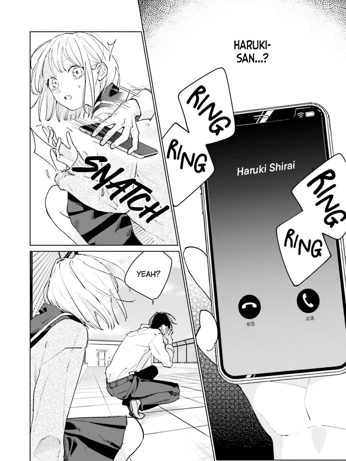 Read Studio Cabana chapter 3 image 75 on Lezhin