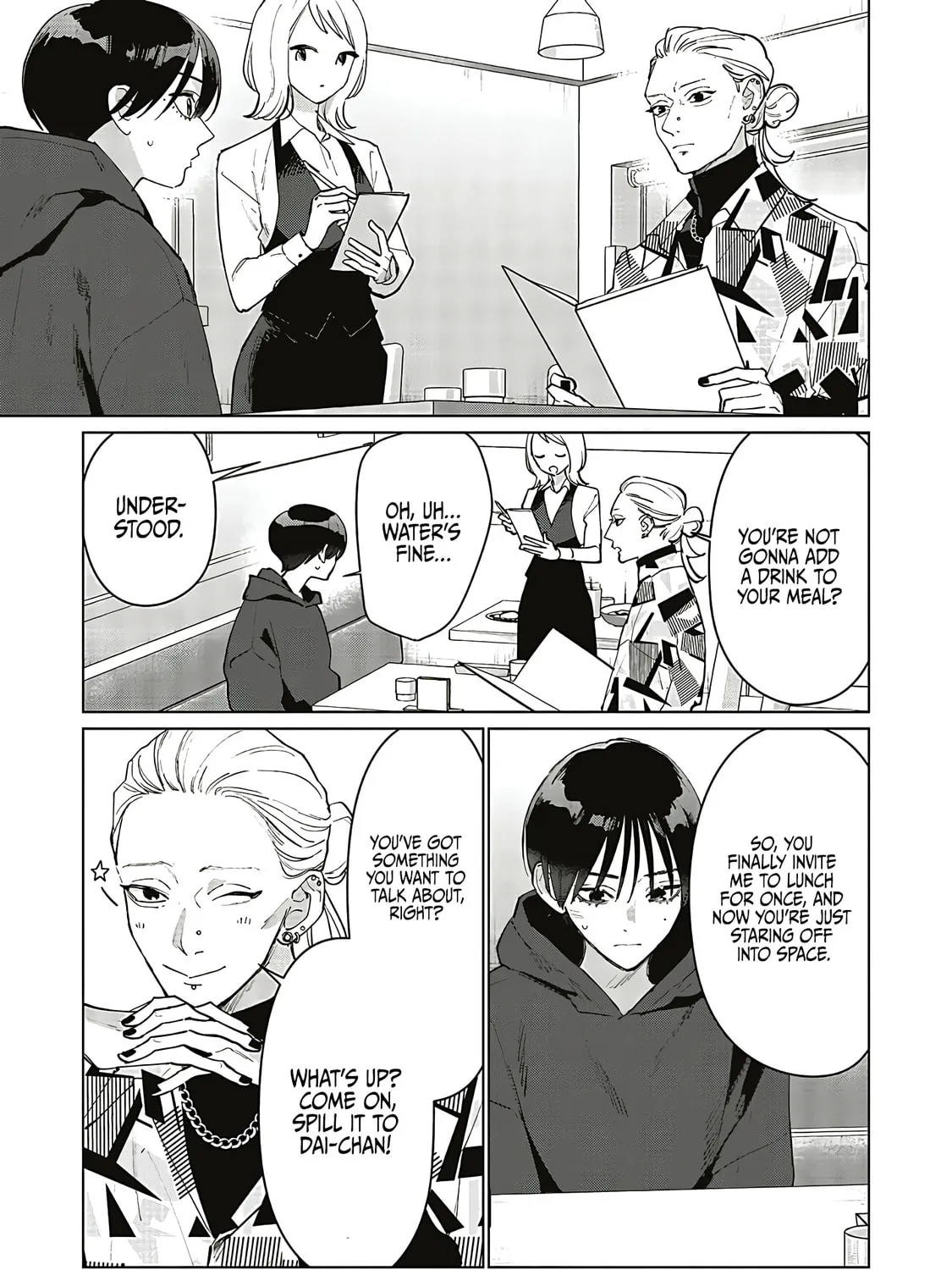 Read Studio Cabana chapter 30 image 19 on Lezhin