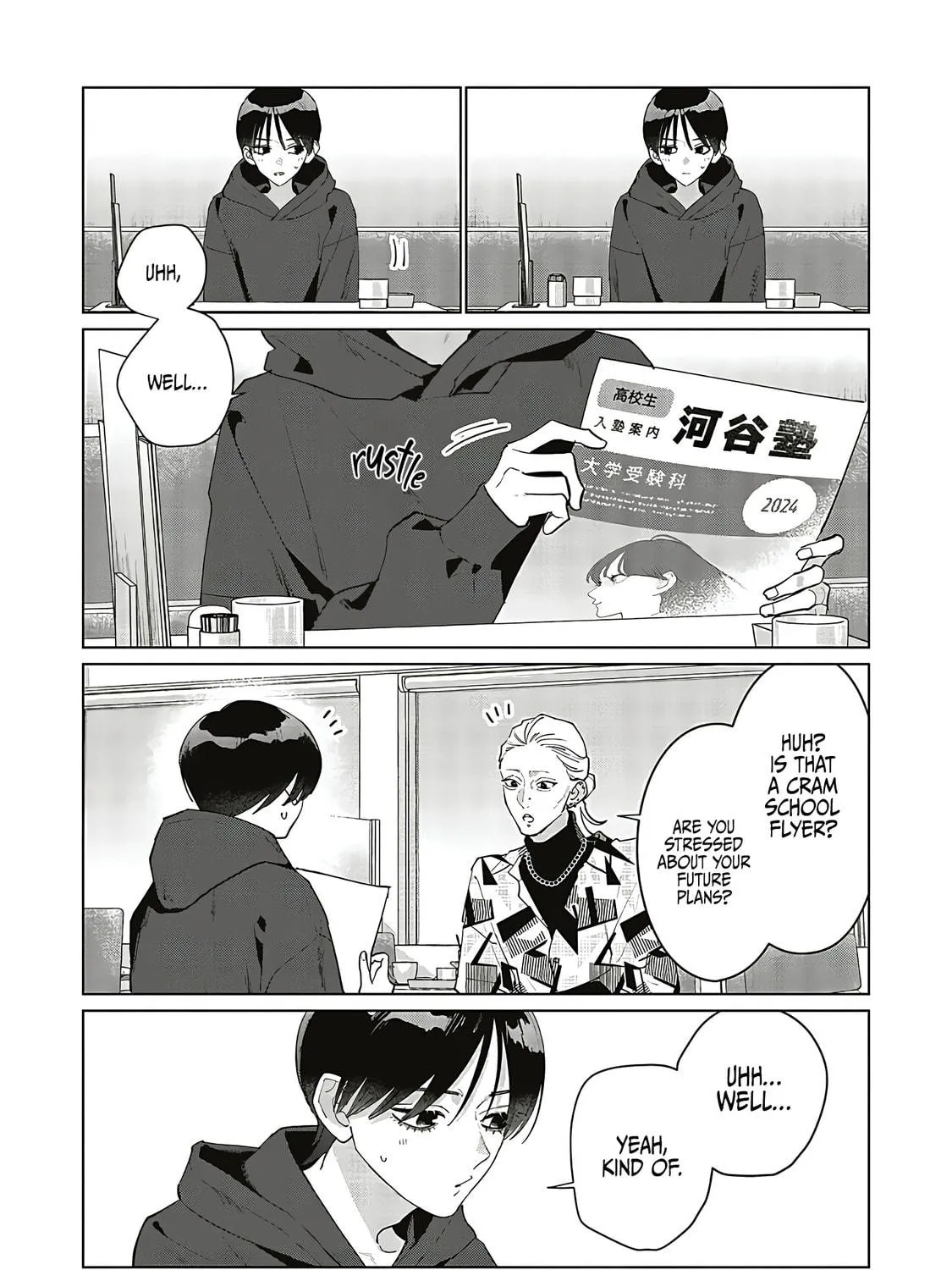 Read Studio Cabana chapter 30 image 21 on Lezhin